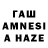 COCAIN VHQ Anatoly Eremeev