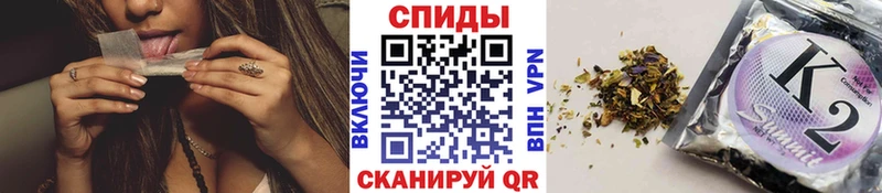 блэк спрут рабочий сайт Королёв БУТИРАТ 99%