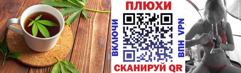 kraken онион где продают наркотики Королёв Печенье с ТГК конопля
