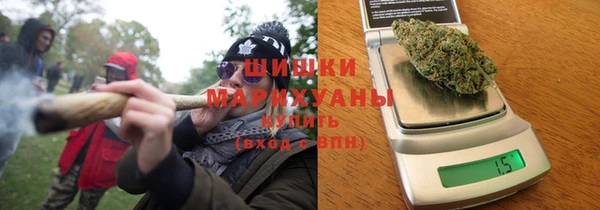 марки lsd Бородино
