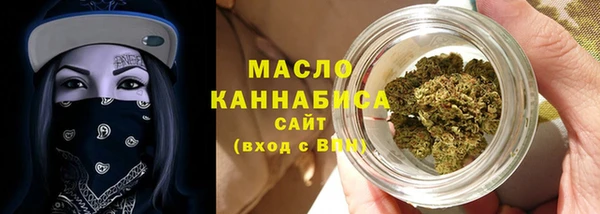 прущие крисы Бугульма