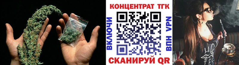 купить закладку Королёв Дистиллят ТГК THC oil