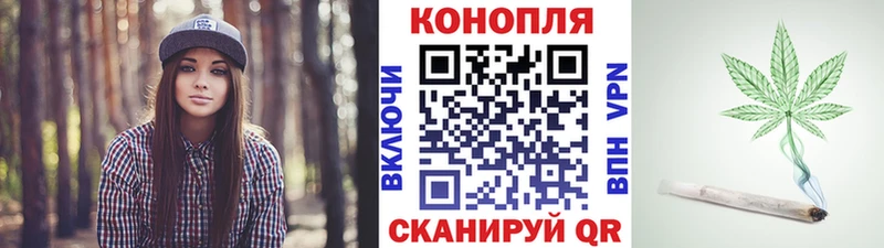 ОМГ ОМГ ONION  Королёв  Конопля индика 